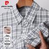 Men's 100% Linen Short Sleeve Collared Shirt