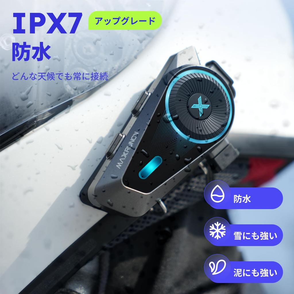MAXRUNON Motorcycle Income D10 Motorcycle Incom, 4 People Simultaneous Calling, Japanese Speech Recognition, FM