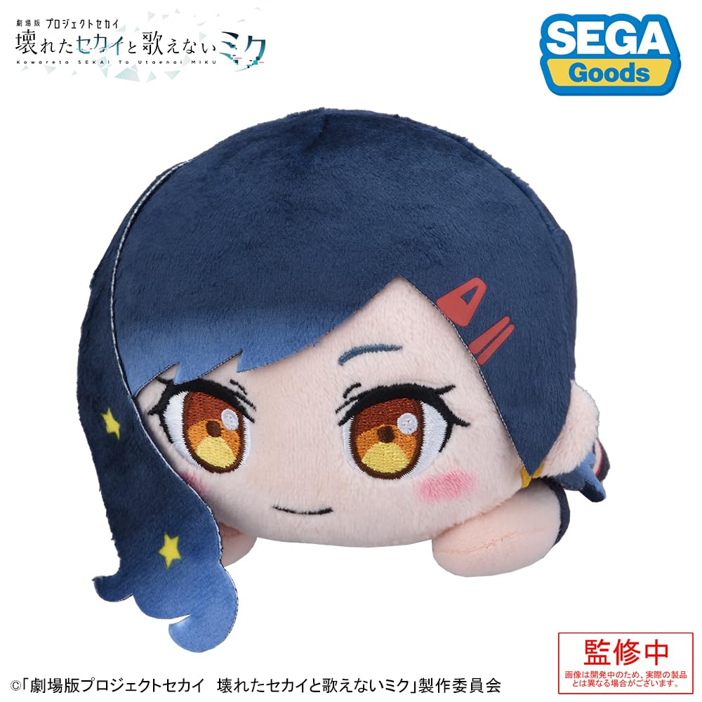 SEKAI The A Broken World and Miku Who Lying Down Plush Toy "Project Movie Can't Sing" "Anne Shiraishi"