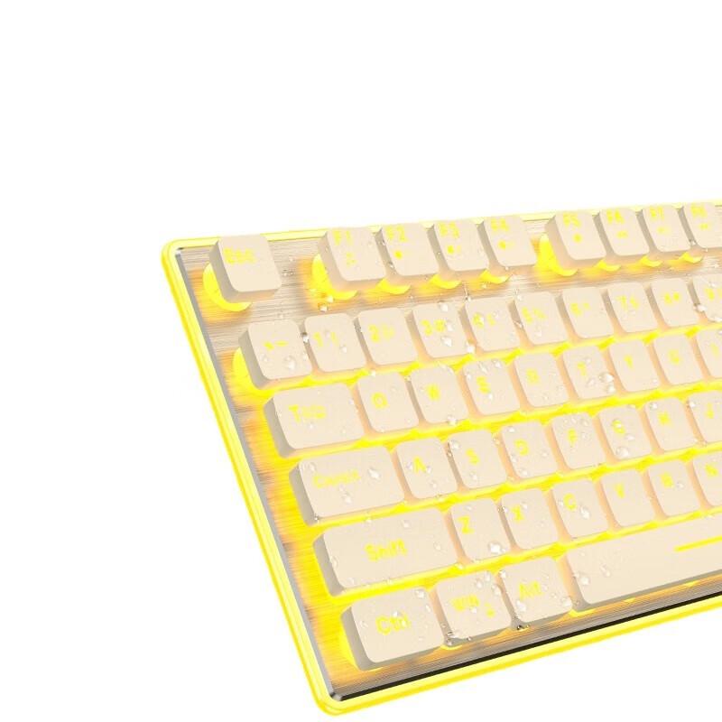 Qisha GX80 Sakura Pink Wired Silent Keyboard & Mouse Combo