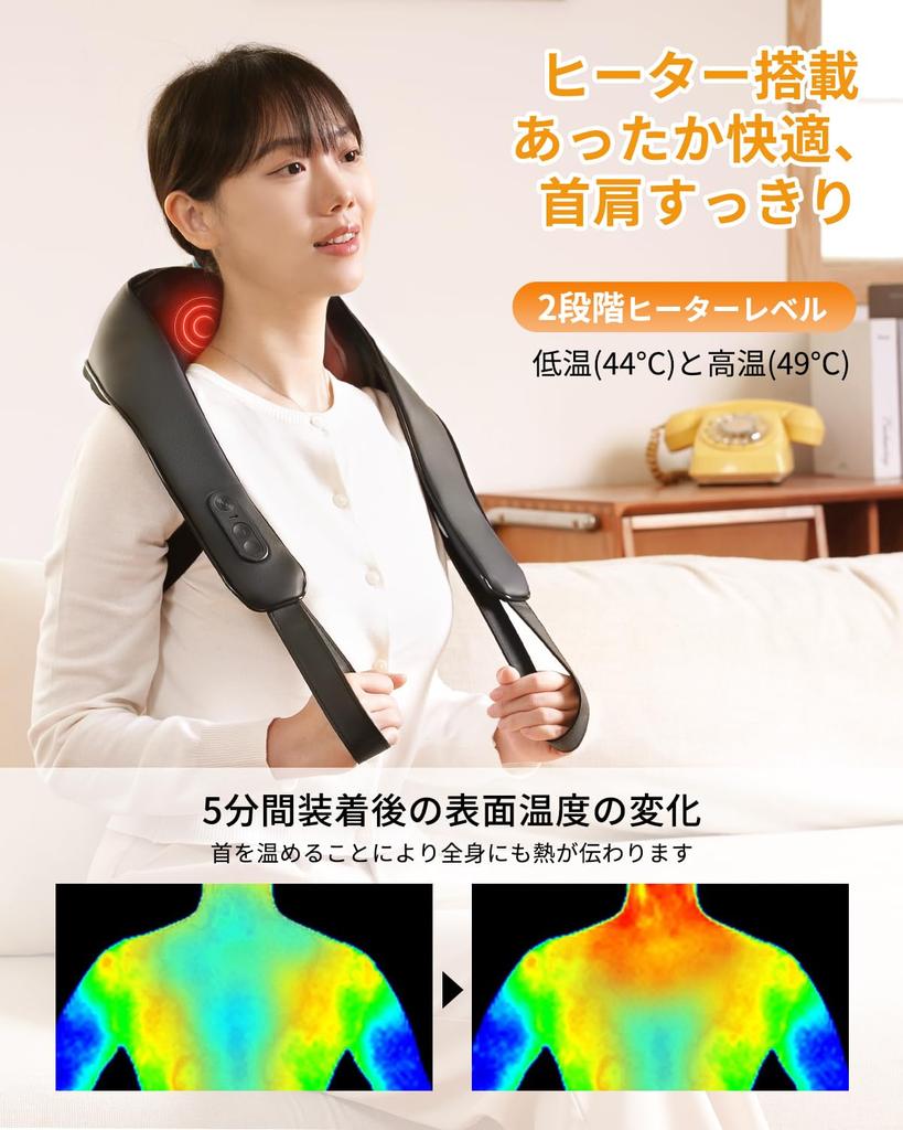 KNQZE Relaks Szyi i Ramion Nowy Nowy do Masażera Shiatsu dla i 3 2 Ciepło Dwukierunkowy z Uwalnia Oba Odpowiedni do Domu i Biura