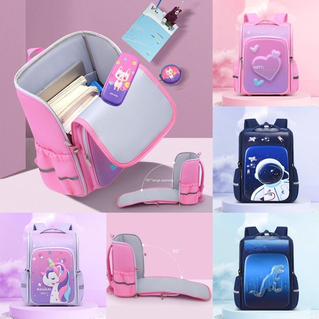Cute And Durable Oxford Fabric School Backpack For Boys And Girls Anti-shock Lightweight