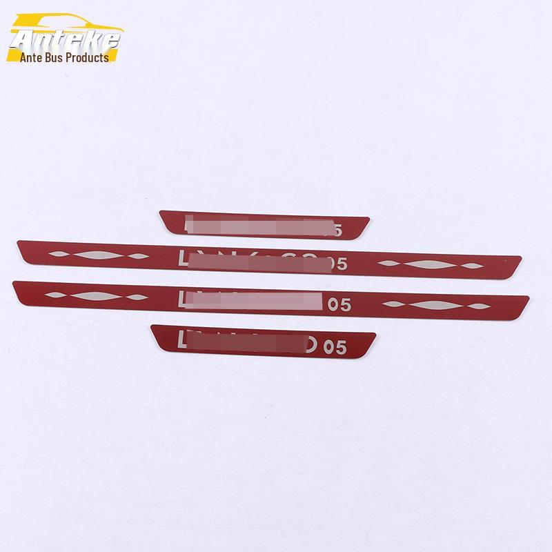 Lynk&Co 2020 05 Sill and Trunk Scuff Plate Decoration Strip