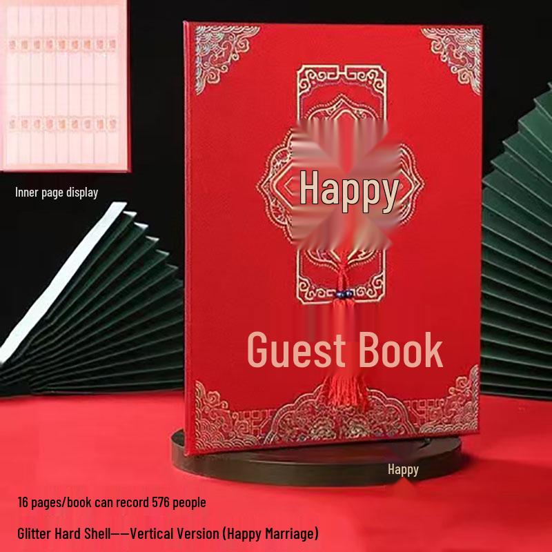 Chinese Style Wedding Gift Money Account and Signature Book