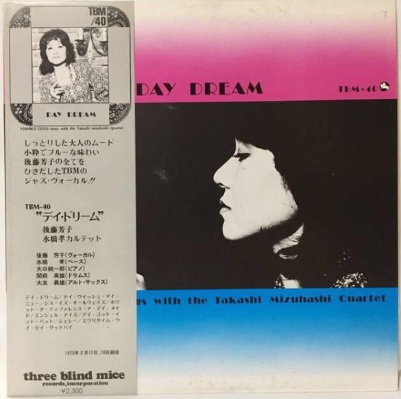 

LP Record YOSHIKO GOTO TAKASHI MIZUHASHI Day Dream TBM40 THREE BLIND MIC 1975 Japan Jazz Used