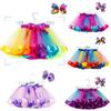 2026 European & American Kids' Lined Mesh Rainbow Tutu Skirt for Dance Performance