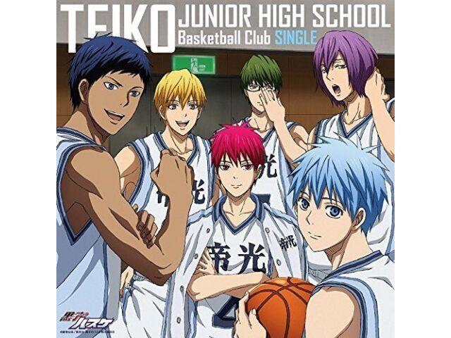 [CD] Kuroko's Basketball TEIKO Junior High School Basketball Club Single NEW