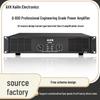 High-Power Professional Audio Amplifier for Stage, KTV, Bar, Conference, Wedding, and Karaoke Events