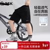 ASK JUNIOR Boys' Quick-Dry Athletic Casual Shorts