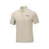 Breathable Quick-Dry Sports Polo Shirt Men Tops Meteor-Brown P225M187-044Z