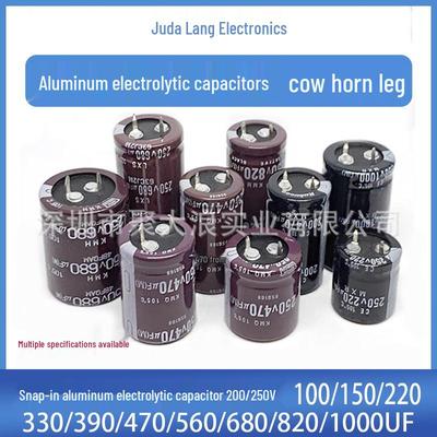 Überholter Horn-Typ Aluminium-Elektrolytkondensator 200V/250V, 220uF/330uF/680uF Serie