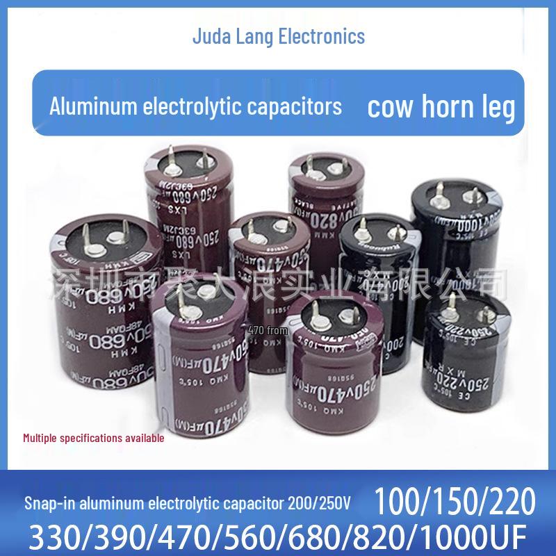 Refurbished Horn Type Aluminum Electrolytic Capacitor 200V/250V, 220uF/330uF/680uF Series