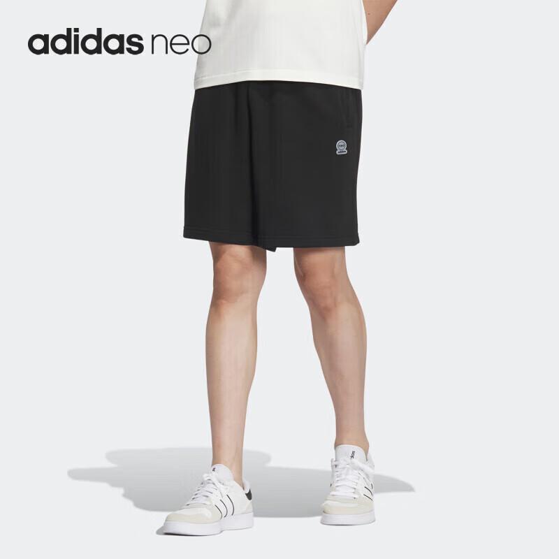 Adidas Men s Casual Sport Shorts M