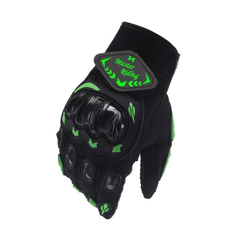 Lishi Summer Cycling Gloves M