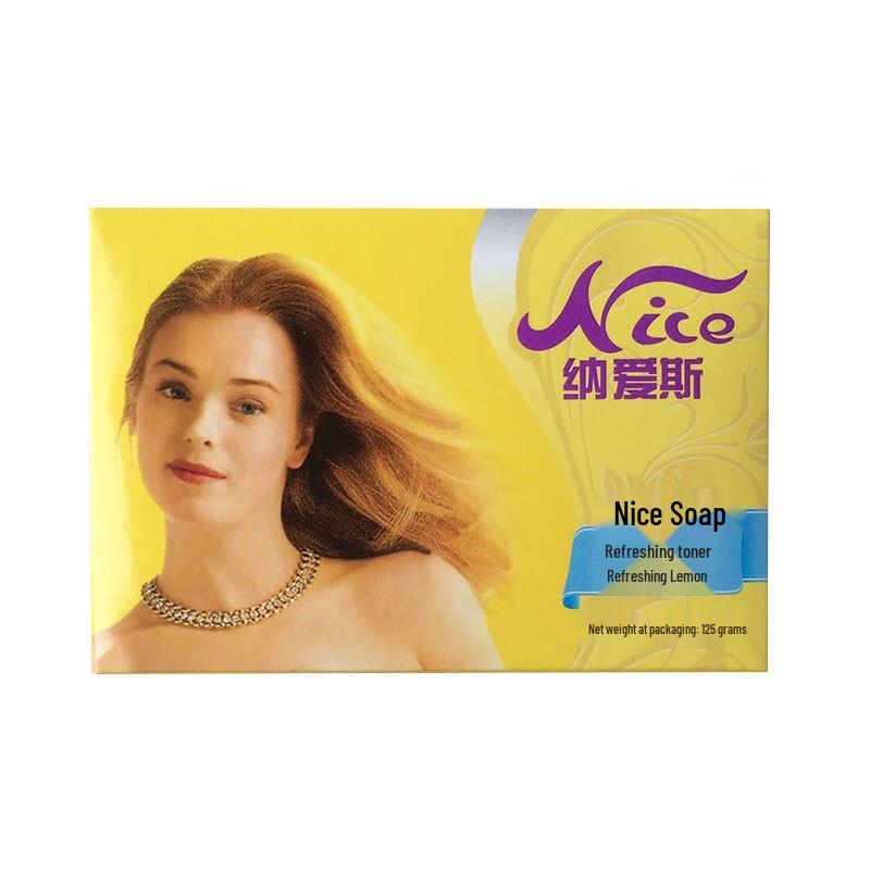 Nice Pearl Soap Bar