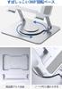 Mbacen Aluminum Alloy Laptop Stand with Height and Angle Foldable Tablet Heat Fits up to Silver 360° Rotation, Adjustment, Stand, Dissipation, 17.3"