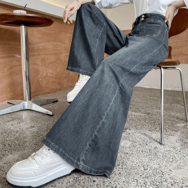 Autumn Women's High Waist Retro Flare Floor-Length Wide Leg Slimming Jeans