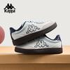 Kappa K0FZ5CC75 German Training Retro Casual Shoes