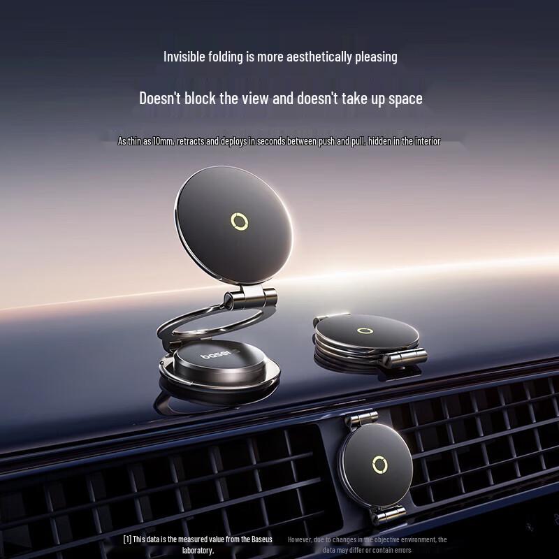 Baseus 2024 Magnetic Car Phone Holder