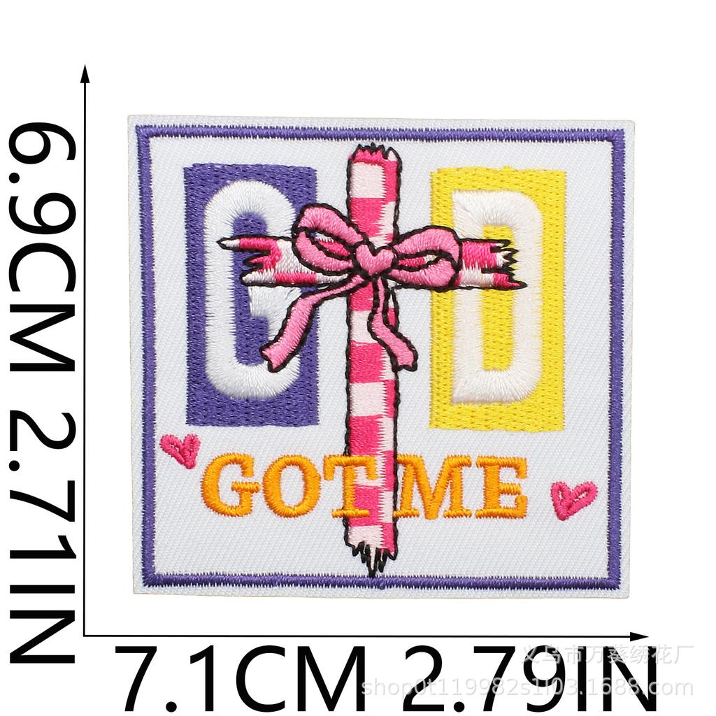 Son Of Jesus Embroidery Cloth Sticker Holiday Costume Decoration Faith Quotes Patch Sticker Flower Letter Embroidery Chapter Ironing