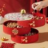 Multi-Layer New Year Snack & Fruit Plate