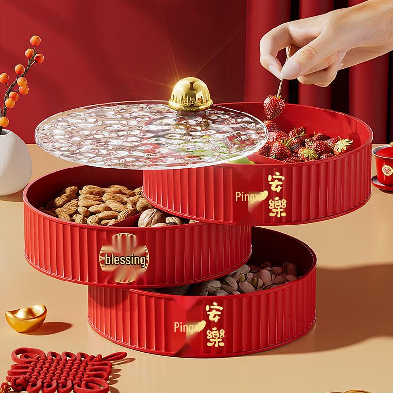 Multi-Layer New Year Snack & Fruit Plate
