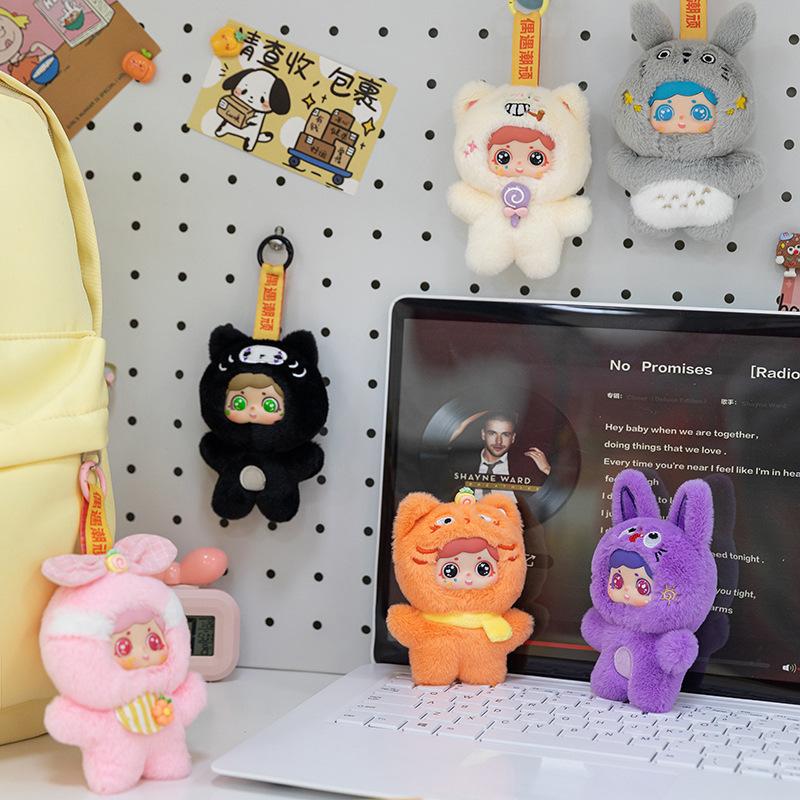 Tide Play Mini Colorful Blind Box Series Cute Vinyl Face Doll Plush Toy Bag Pendant Female Doll