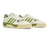 Unisex Sneakers Adidas Rivalry Low 86 'Chalk White Crew Green'
