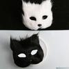 Cat Face Fox Shape Plastic Mask Furry Cat Hair Animal Halloween Cosplay Carnival Party Mask Christmas Props Sexy Imitation Toys