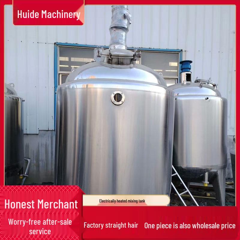 Vertical Stainless Steel Mixing Tank for Homogenizing & Emulsifying Daily Chemicals