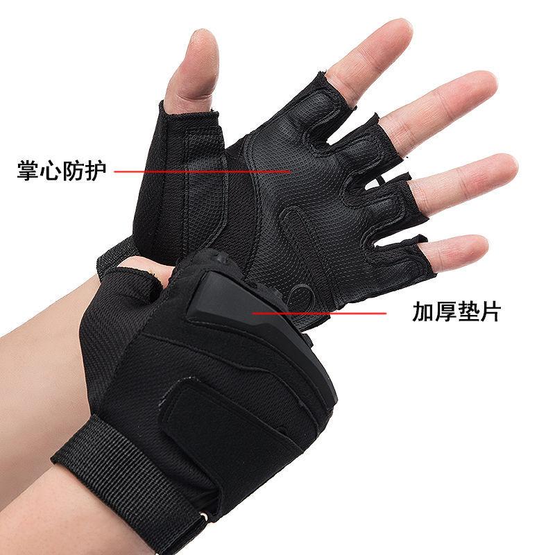 Gloves Men's Fitness Open Finger Training Half Finger Spring Summer Outdoor Special Forces Tactical Half Finger Gloves