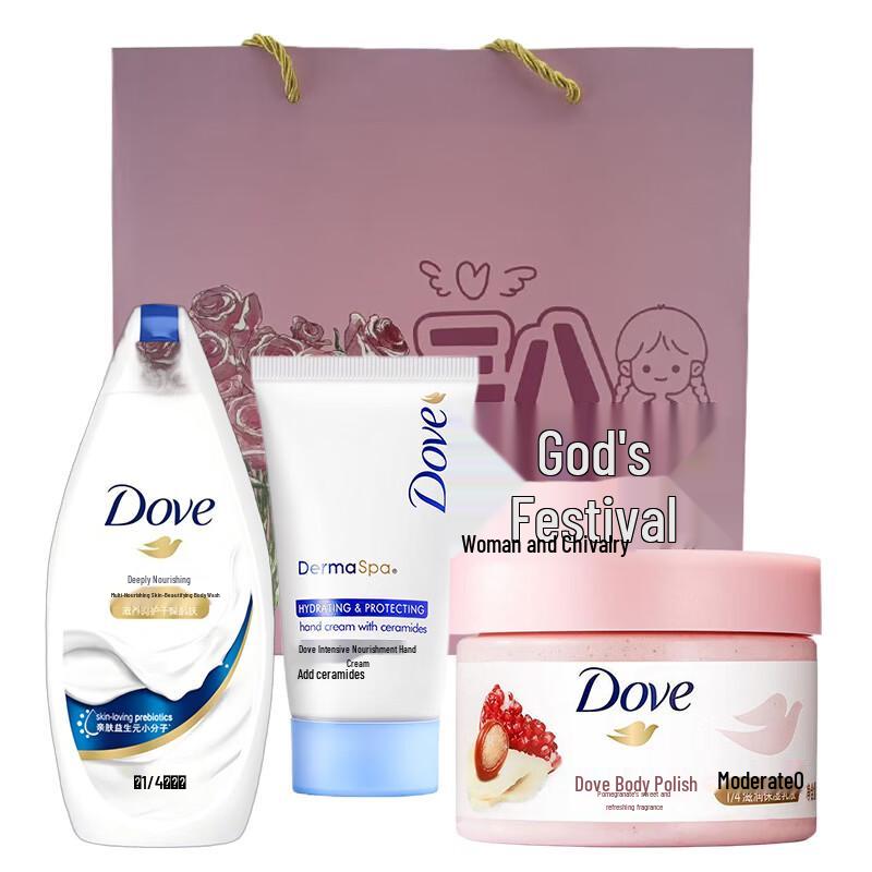 Dove Pampering Skincare Gift Set