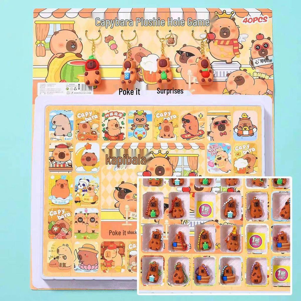Capybara Bubble-Blowing Plush Toy & Poke Game Blind Box - Children's Day Gift