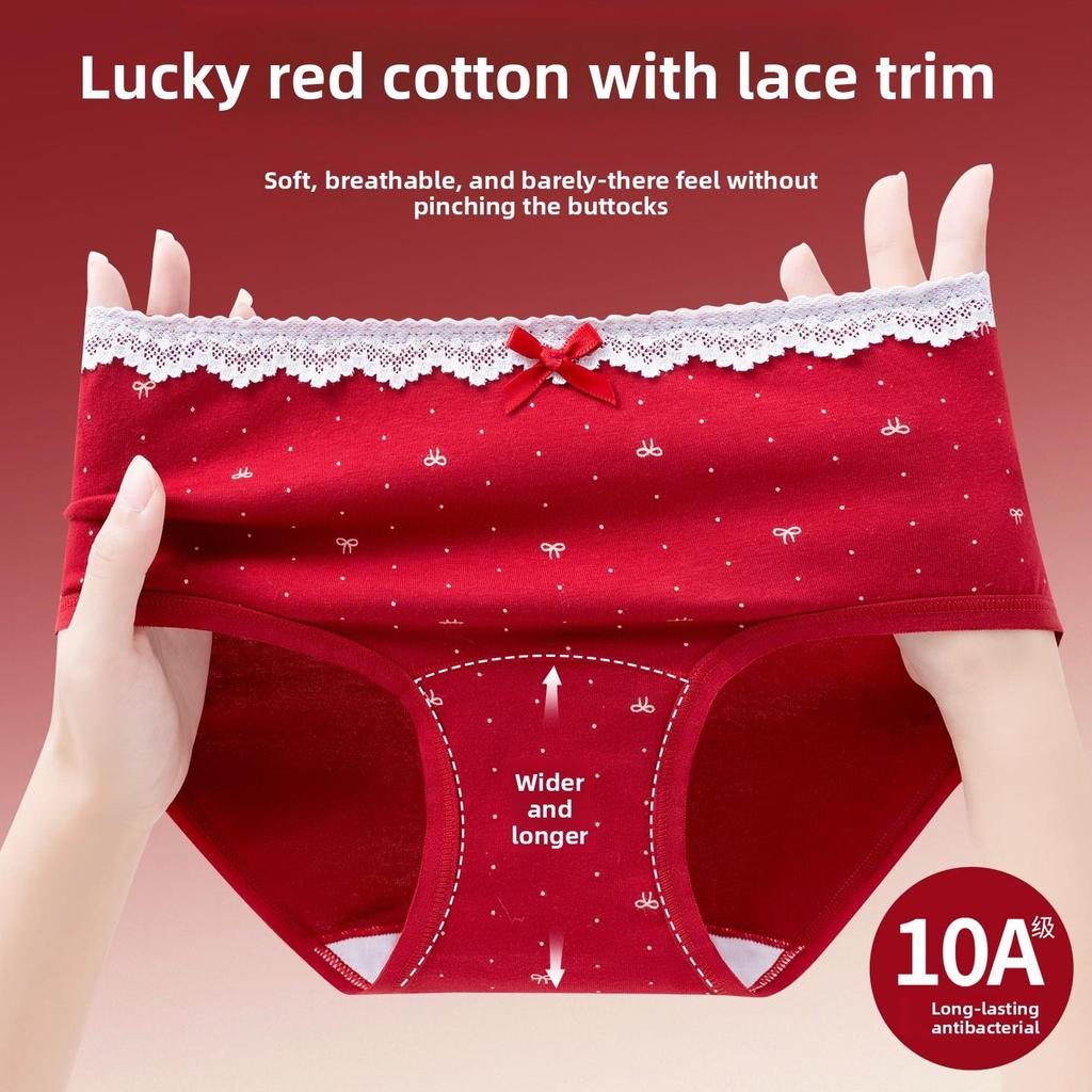Women's Spring and Autumn Year Red Floral Pure Cotton 10A Extended Middle Waist Triangle Briefs