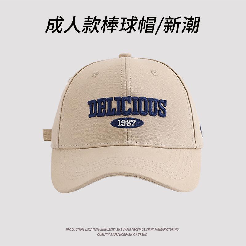 Spring/Summer Embroidery Letter Fashion Baseball Cap Men'S And Women'S Visor Cap Cap Versatile Hat American