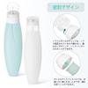 NUOLUX 2025 Silicone Refillable Shampoo Bottles, 150ml, Travel Container, Stylish, Portable, Perfect for Bathrooms, Washrooms, and More. Convenient,