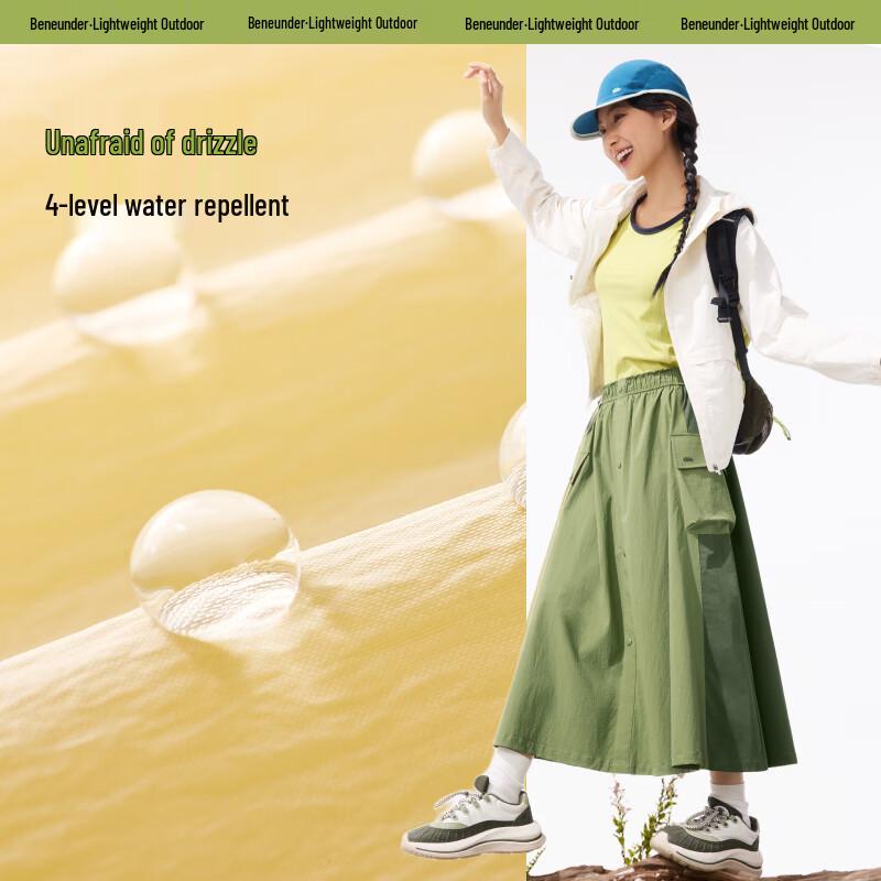 beneunder Damen Faltenrock A-Linie Midi