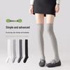 Women's Summer Mulberry Silk Over-the-Knee Japanese Style Slouch Socks
