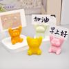 Hand Raised Animal Message Clip Silicone Mold Versatile Mold for Creating Animal Desk Organizers and Keepsakes