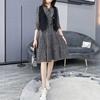Two-Piece Floral Dress & Vest Set - Spring 2026 Elegant Slim Fit, Long Sleeve, Elastic Waist