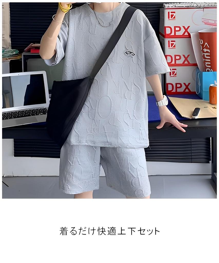 Top and Bottom Setup 2 Piece Set Logo Design Cut and Sewn Shorts Half Sleeves Room Wear Loungewear Easy Summer Cycle Wear Cycling Street Style Casual