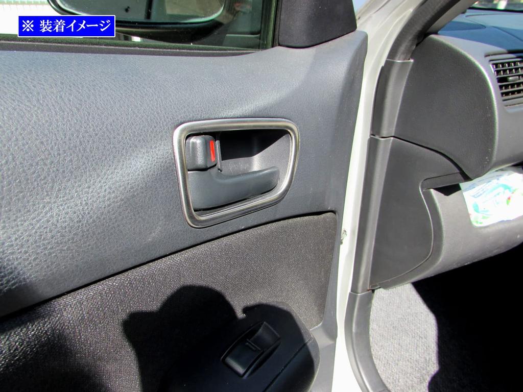 BRIGHTZ Stainless Steel Inner Door Handle Satin for Toyota Probox Van Covers, Plated, 4-Piece, Silver, (50, 51, 52, 55) [INS-DHC-192] (NCP50V, NCP51V,