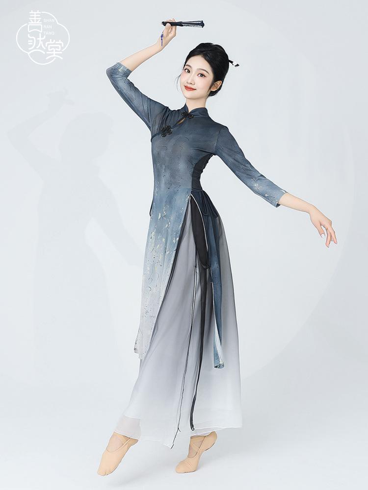Summer Classical Dance Qipao: Chinese Style Rhythm Gauze Top for Women's Ethnic Dance Performance