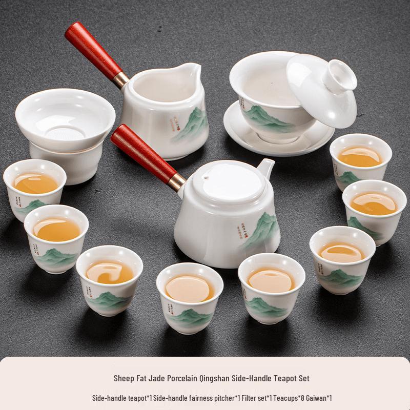 Chaxun Mutton Fat Jade Porcelain Green Mountain Kung Fu Tea Set 1