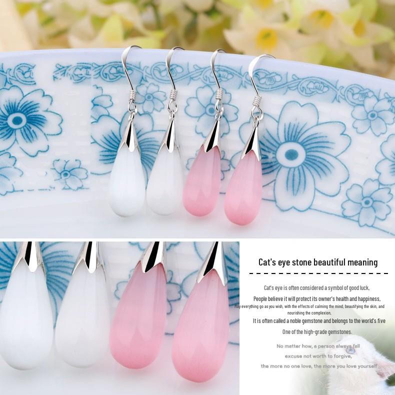 Korean-Style Teardrop Cat's Eye Stone Earrings – Elegant, High-End Niche Design for Women, Perfect Valentine's Day Gift.