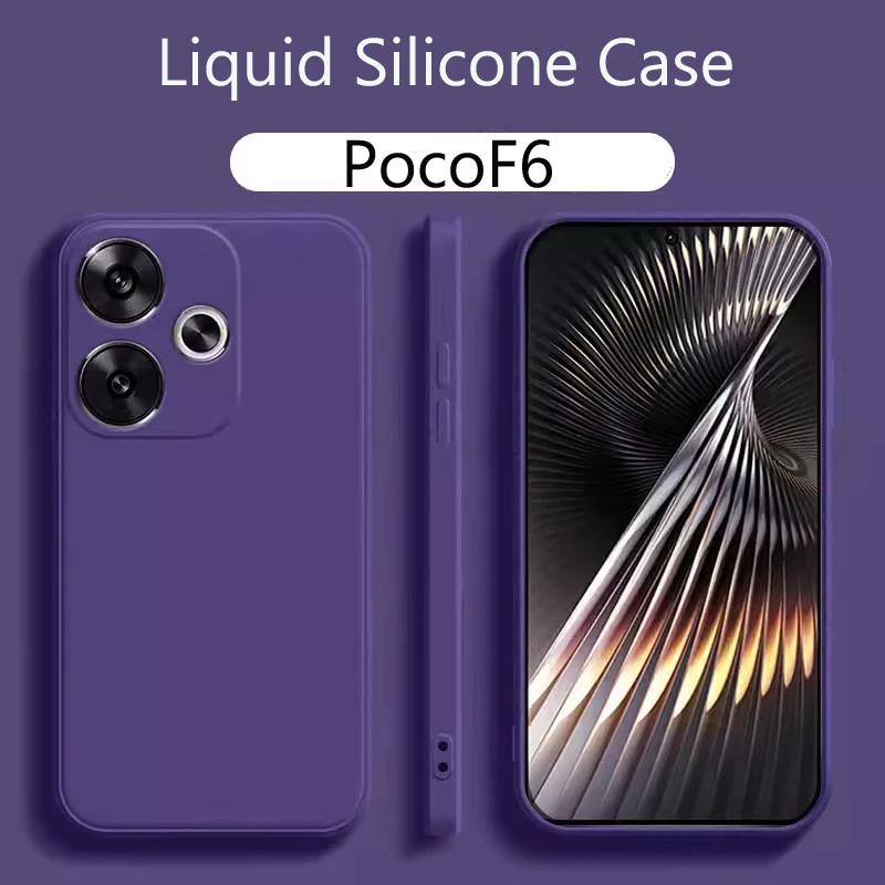 

Luxury Liquid Silicone Case For Poco F6 Phone Cases For Xiaomi Poco F6 Poco F 6 F6Pro PocoF6 Pro 5G Shockproof Soft Back Cover