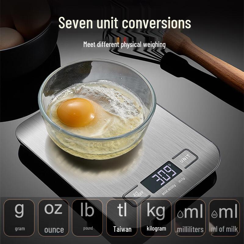 BORO BL-3 High Precision Stainless Steel Digital Kitchen Scale (CN version)