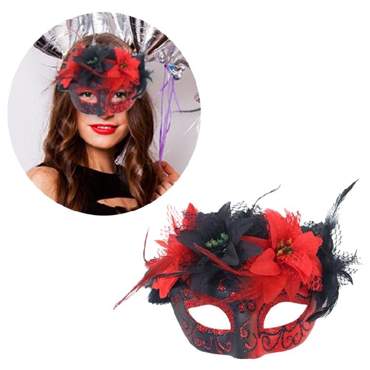 Máscara de Plumas Máscara de Mascarada Máscara de Media Cara Máscara de Plumas Cosplay para Hombres Mujeres Mascarada Halloween Cosplay