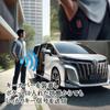 Toyota TPU Key Case, Key Cover, Smart Key Protective Cover, Shockproof, Dustproof, Lightweight, Compatible
