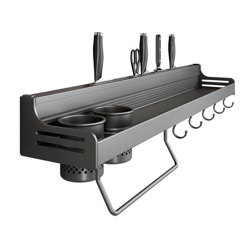 Danle No-Drill Multi-functional Kitchen Storage Rack